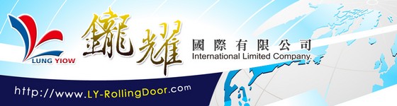 店家上圖檔